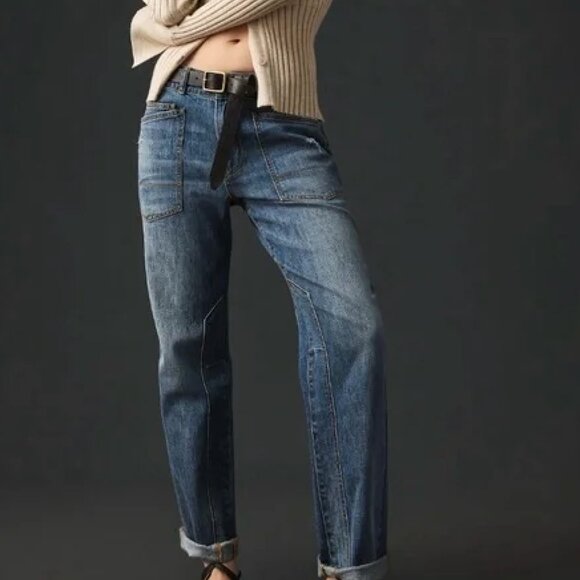 Pilcro Denim - Pilcro by Anthropologie Womens Jeans - BNWT
